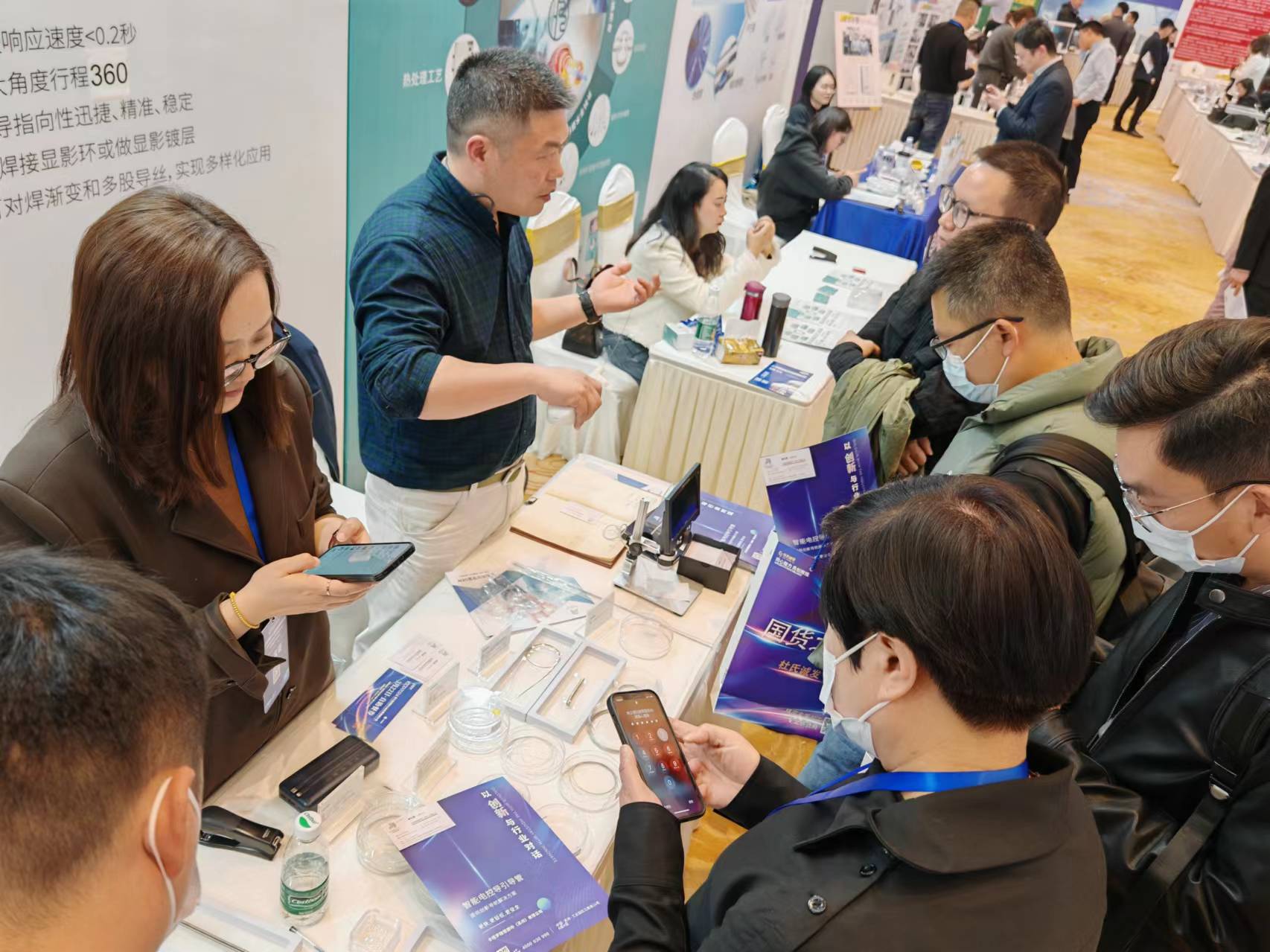 電控導絲 電控導絲